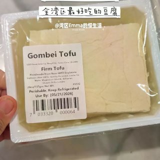 💪坚持发全网最健康的超市购物分享...