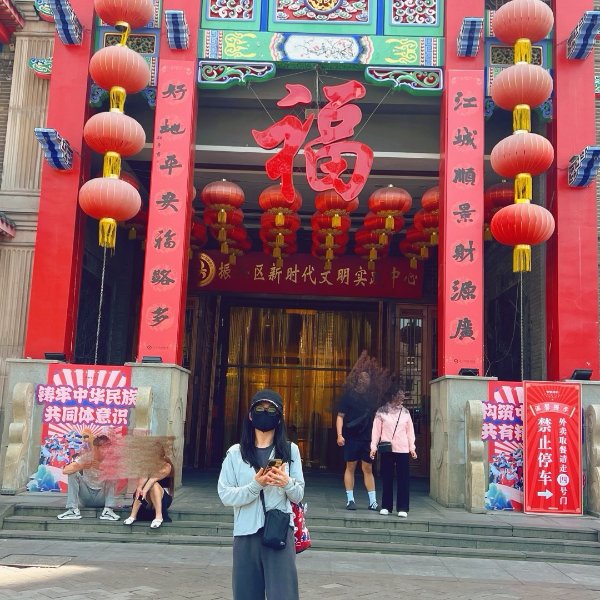 笔记图片