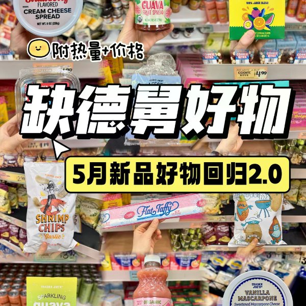 笔记图片