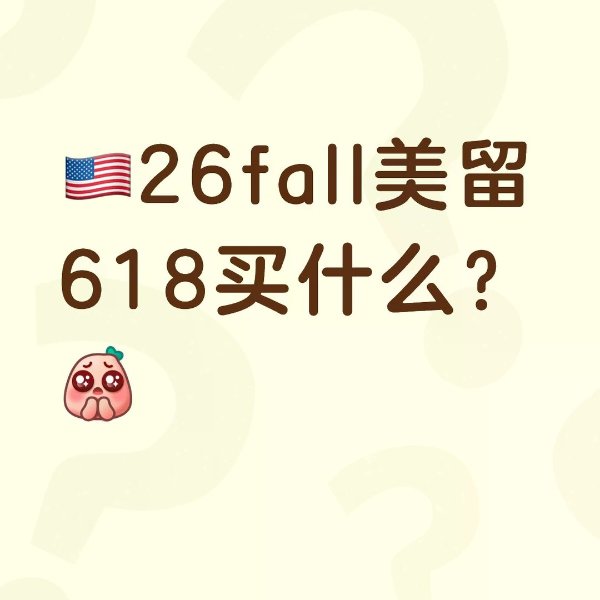 笔记图片