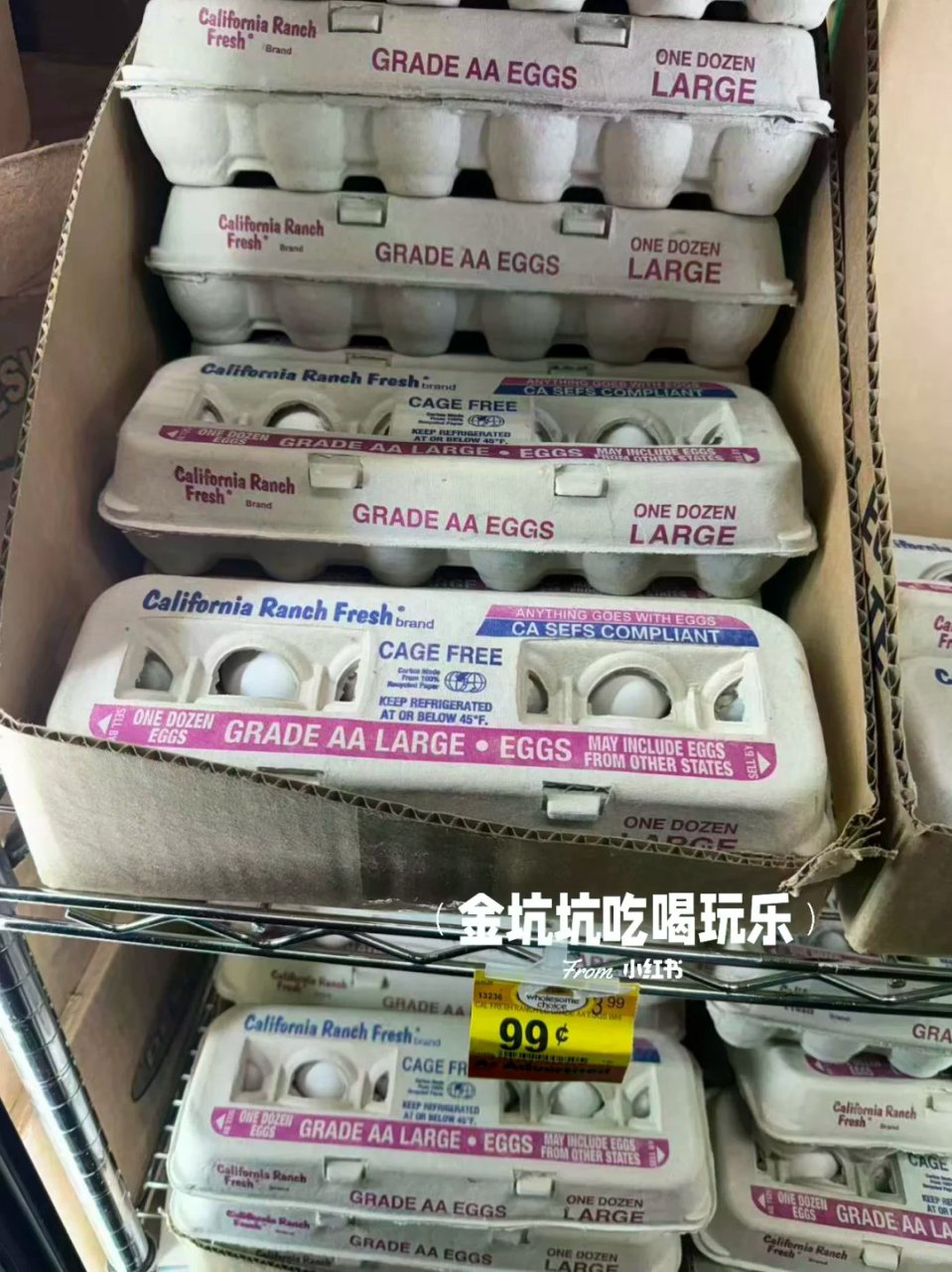 🇺🇸尔湾这家超市鸡蛋只要$0.99...