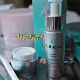 韩国护肤品牌【Rejuran】测评｜面霜...