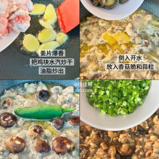 🍄没想到 Costco 这包香菇脆，最后...