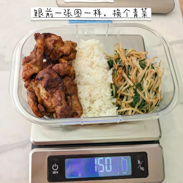 笔记图片