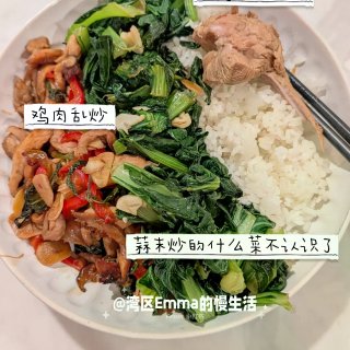 好好吃饭，不要断碳，不要挨饿，会瘦的...