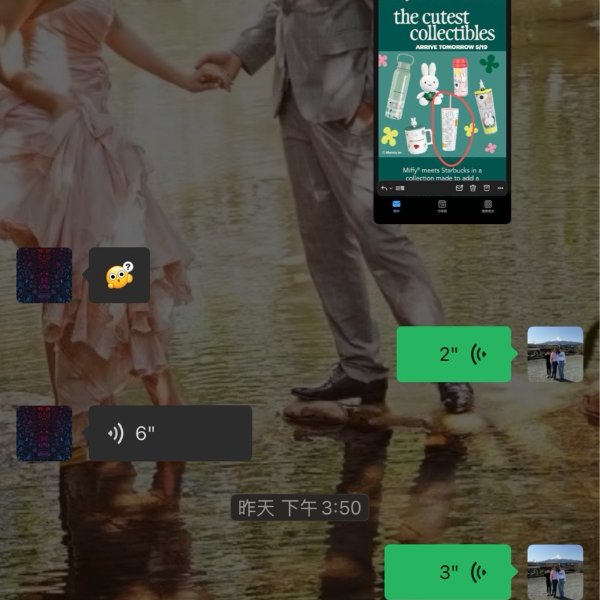 笔记图片
