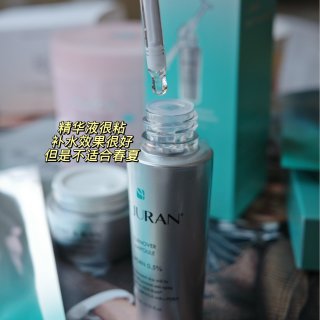 韩国护肤品牌【Rejuran】测评｜面霜...