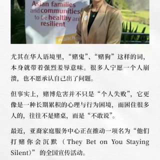 全家移民新西兰，却因为“它”妻离子散……...