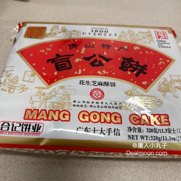笔记图片