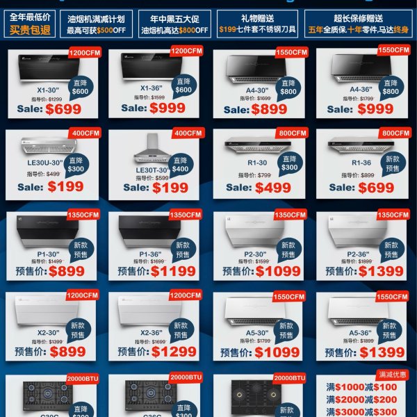 笔记图片