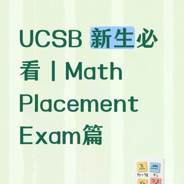 笔记图片