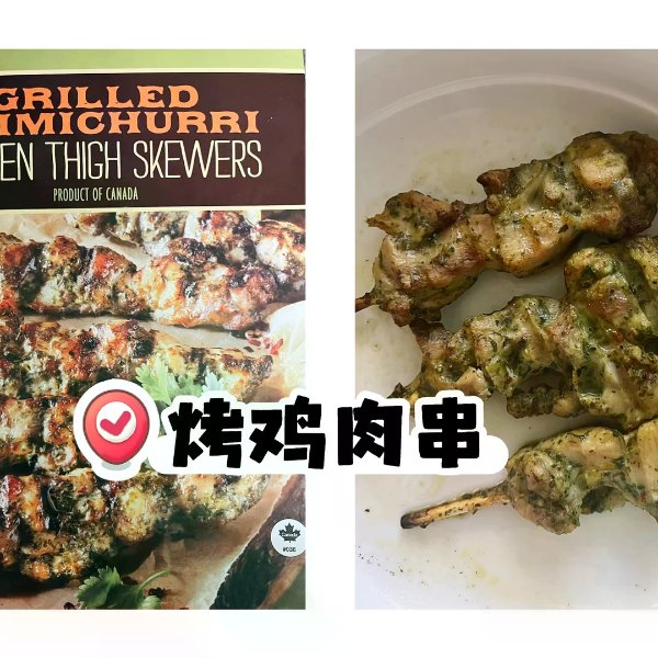 笔记图片