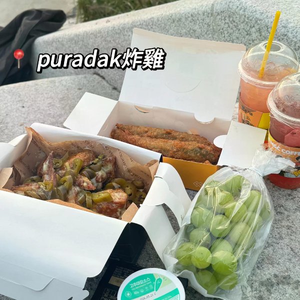 笔记图片
