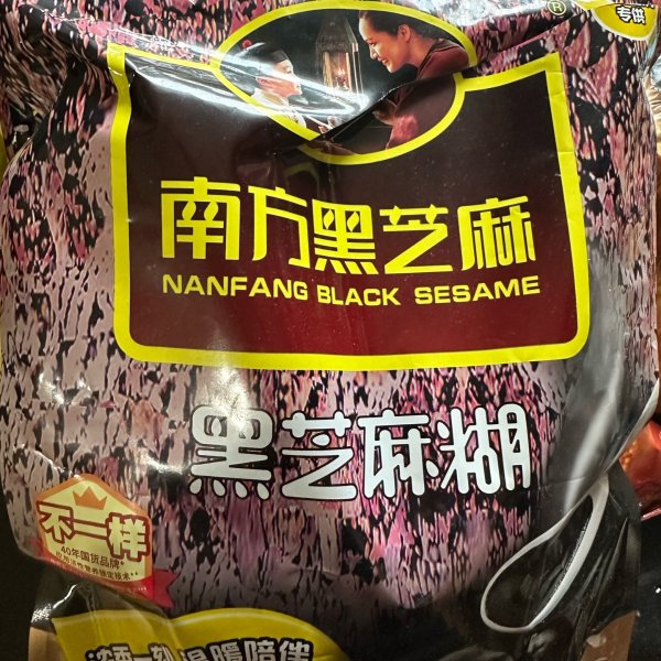 笔记图片