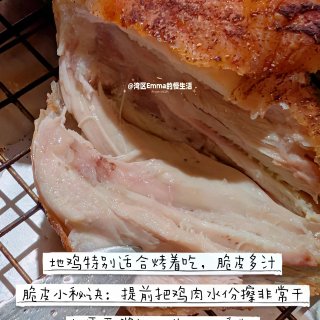 💪坚持发全网最健康的超市购物分享...