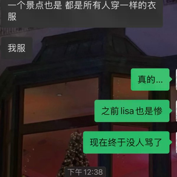 笔记图片