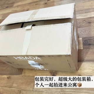 久坐党的快乐椅来了！黑白调E3 Pro 2026真实体验