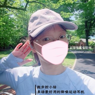 运动通勤党评测｜声阔 SOUNDCORE...