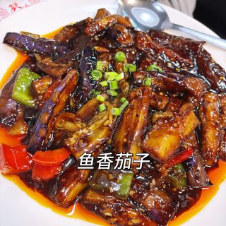 达拉斯｜正宗北京烤鸭🦆✨ Royal K...