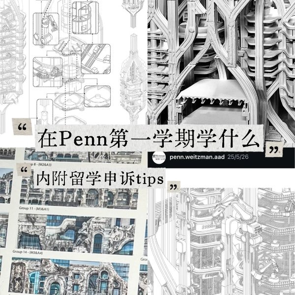 笔记图片