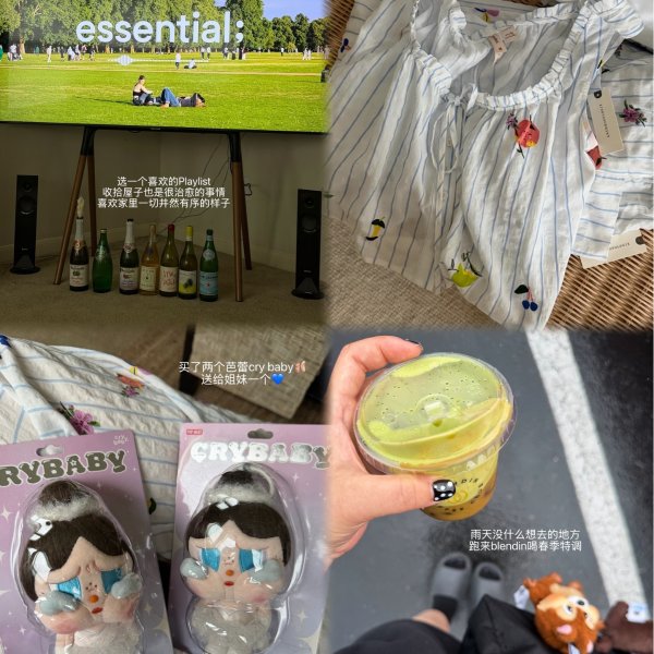 笔记图片