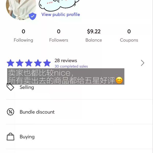 笔记图片