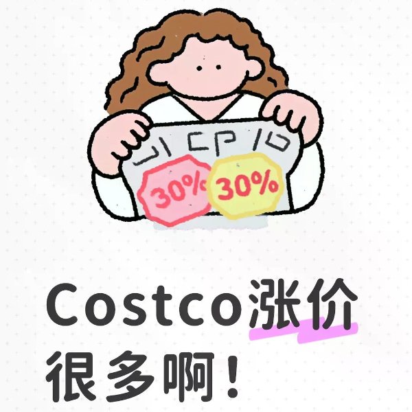 笔记图片