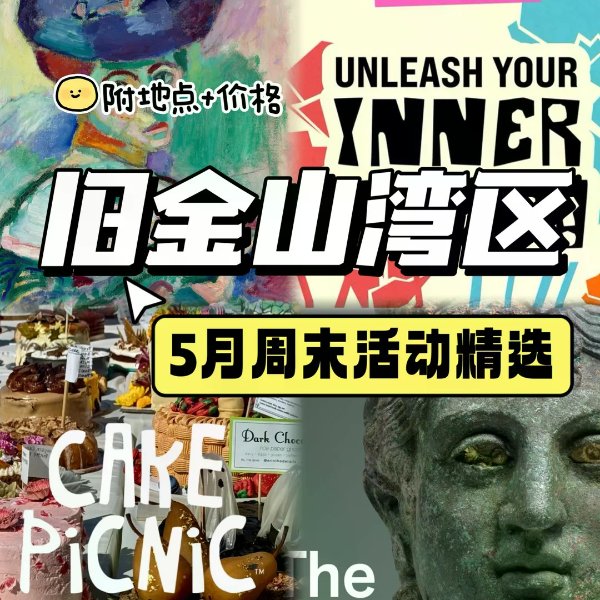 笔记图片