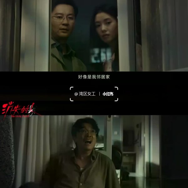 笔记图片