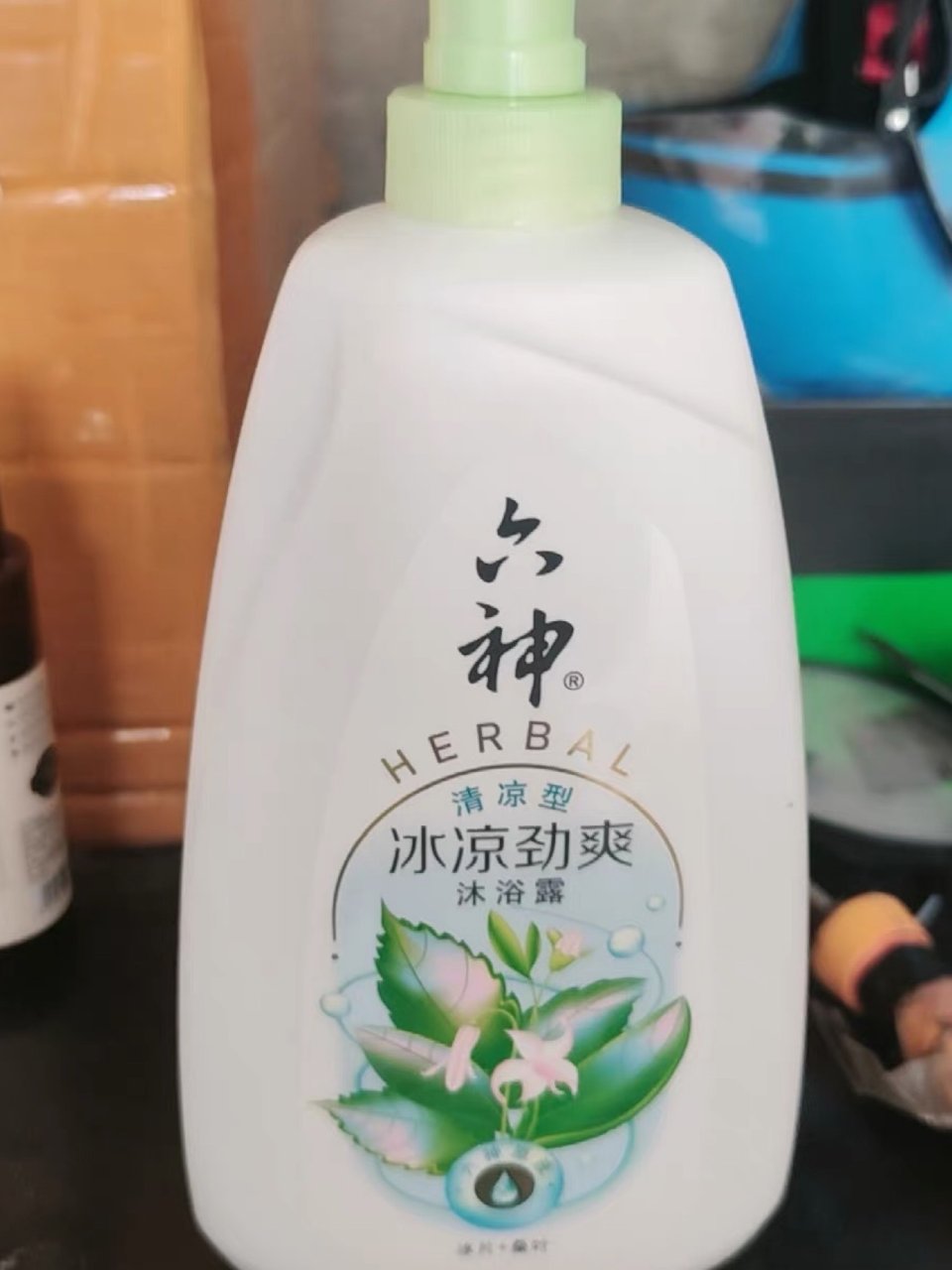 国