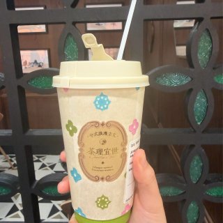 CA｜湾区茶理宜世首发，月中桂已成白月光...