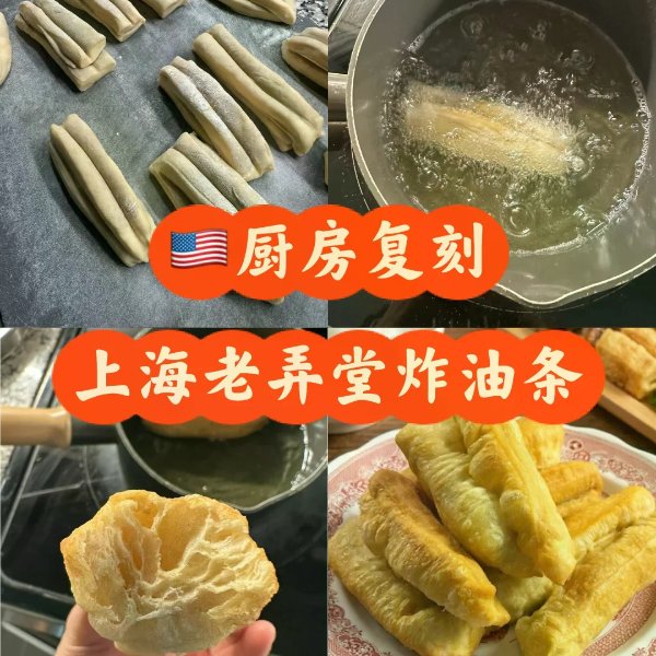 笔记图片
