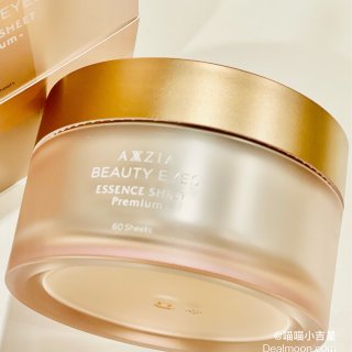 滋养保湿的晓姿AXZIA眼膜...