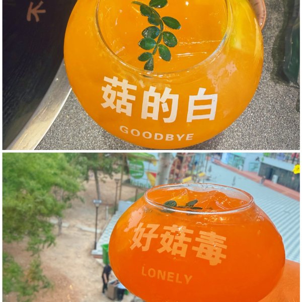 笔记图片