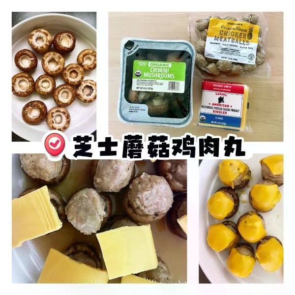 笔记图片