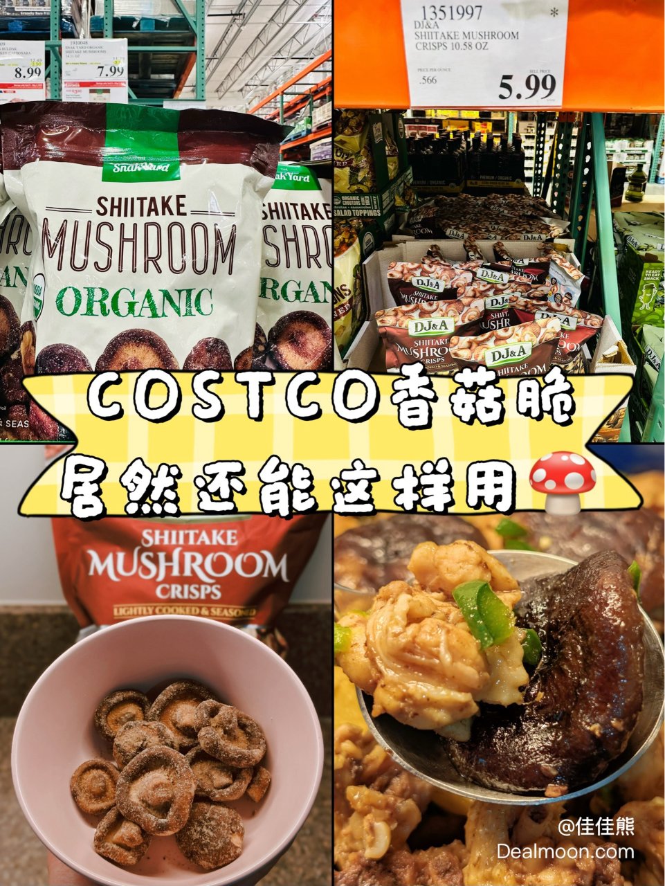 Costco