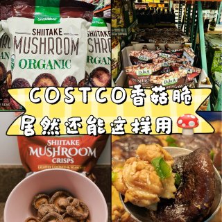 Costco