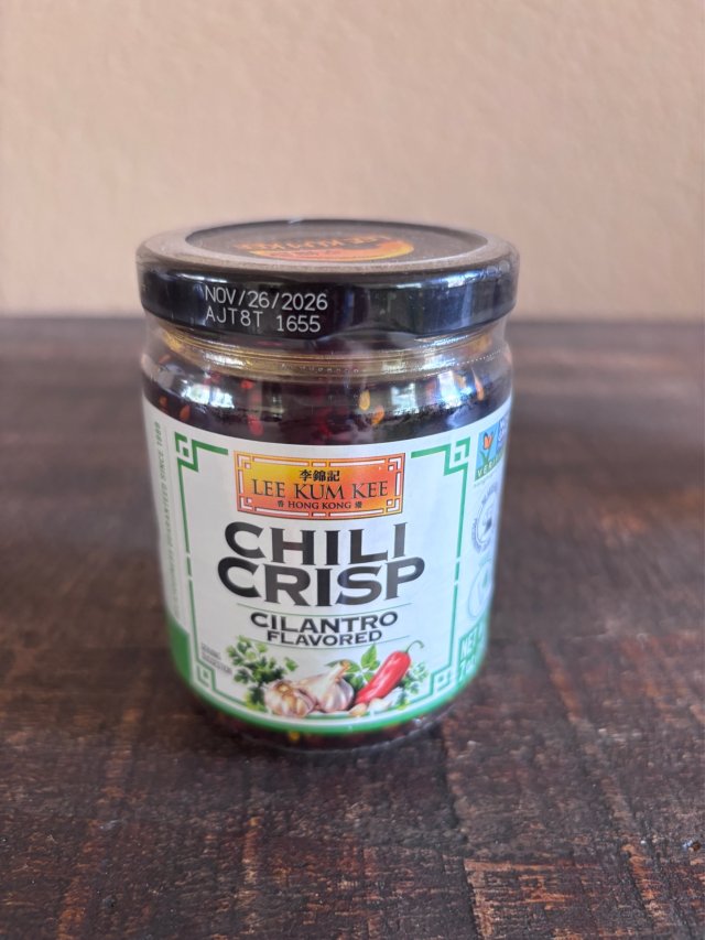 amazon 国潮 李锦记香菜辣油