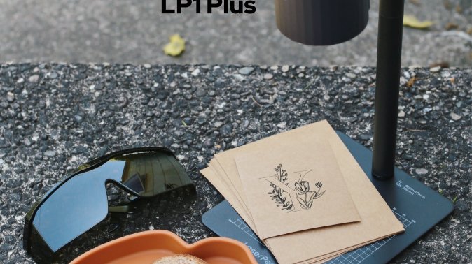 LaserPecker LP1 Plus便携激光雕刻机💝从此不为礼物定制而发愁