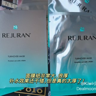 韩国护肤品牌【Rejuran】测评｜面霜...