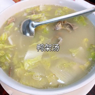 达拉斯｜正宗北京烤鸭🦆✨ Royal K...