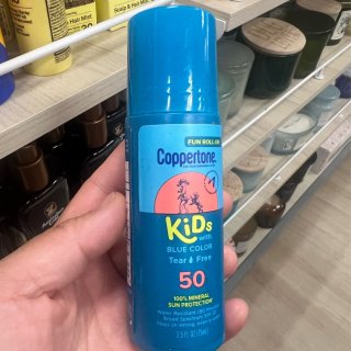 探店小能手：去Marshalls准备女鹅...