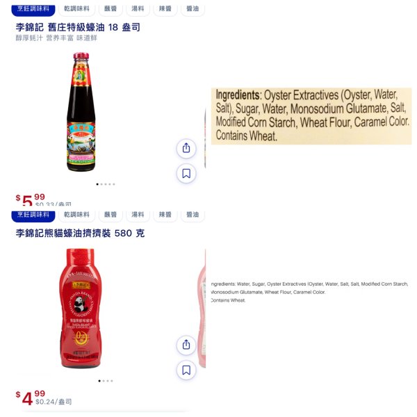 笔记图片