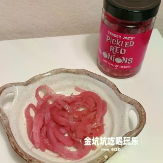 缺德舅宝藏新品🆕酸甜洋葱圈太上头了...