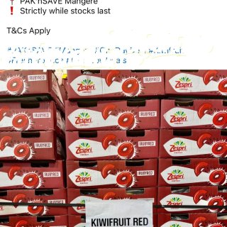 🇳🇿捡漏！纽村大黄 整箱红心奇异果10....