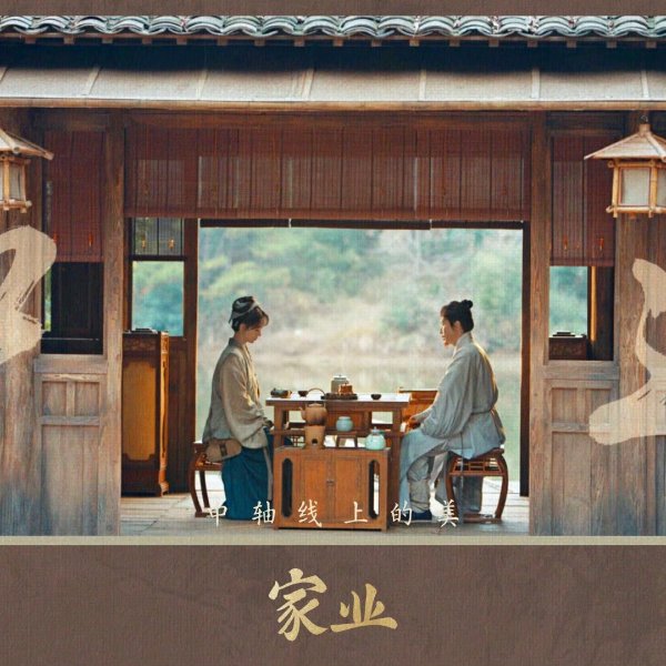 笔记图片