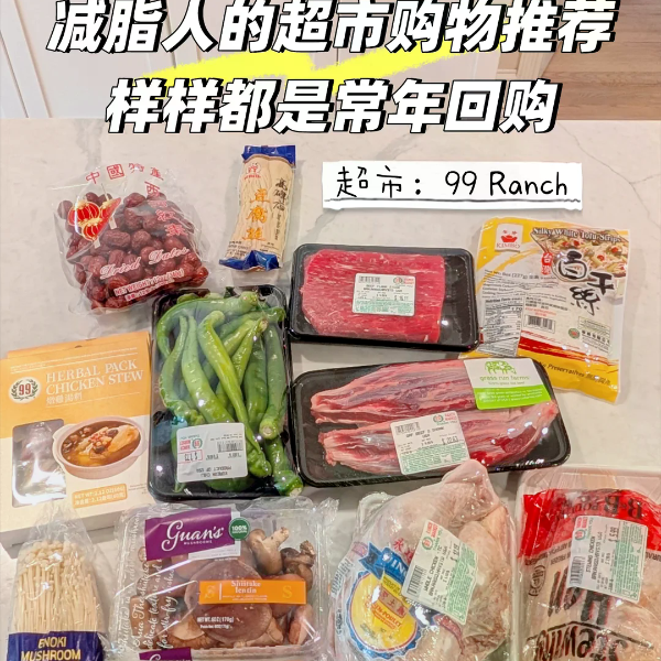 笔记图片