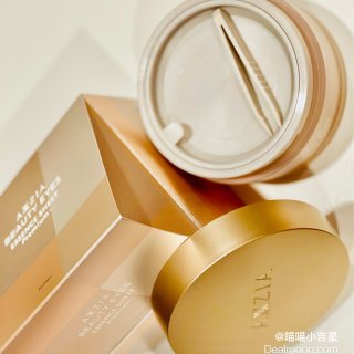 滋养保湿的晓姿AXZIA眼膜...