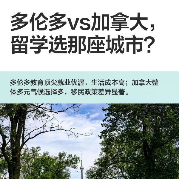 笔记图片