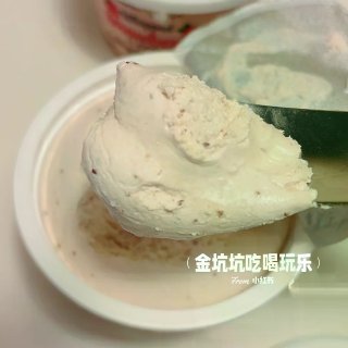 差点以为自己在吃草莓味冰淇淋...